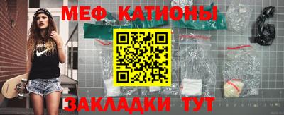 mix Комсомольск-на-Амуре