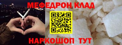хмурый Конаково
