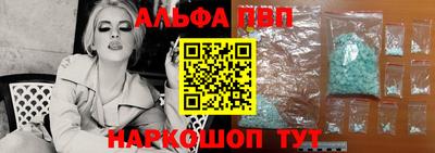 хмурый Конаково