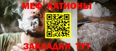 mix Комсомольск-на-Амуре