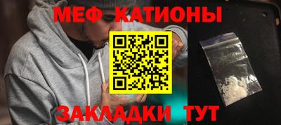 хмурый Конаково