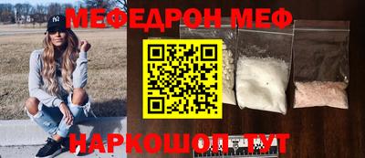 первитин Коммунар