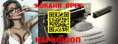 mix Комсомольск-на-Амуре