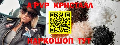 хмурый Конаково