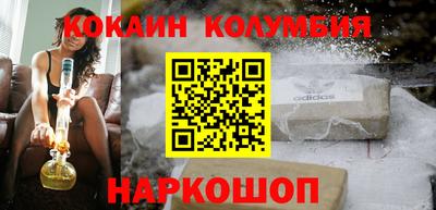 mix Комсомольск-на-Амуре