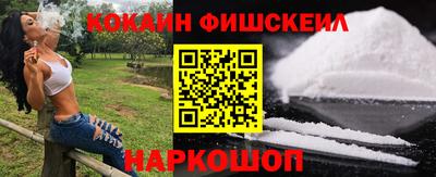 хмурый Конаково