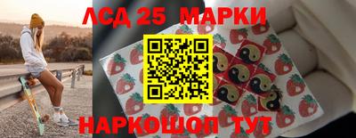 хмурый Конаково