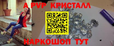 mix Комсомольск-на-Амуре
