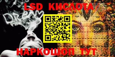 хмурый Конаково