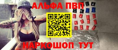 хмурый Конаково