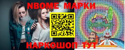 хмурый Конаково