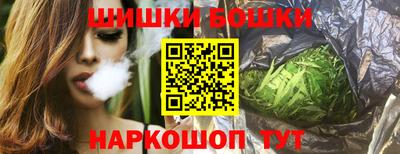 первитин Коммунар