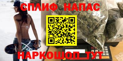 первитин Коммунар