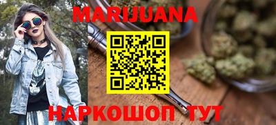первитин Коммунар