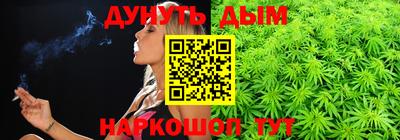 первитин Коммунар