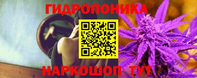 mix Комсомольск-на-Амуре