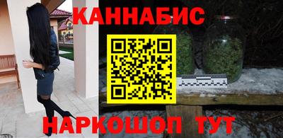 mix Комсомольск-на-Амуре