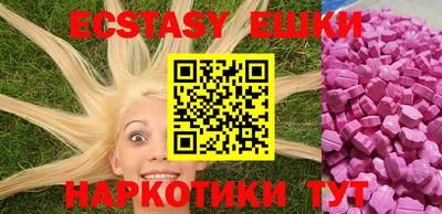 хмурый Конаково