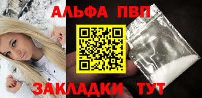 mix Комсомольск-на-Амуре