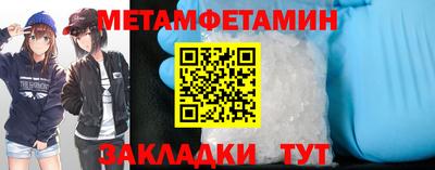 mix Комсомольск-на-Амуре