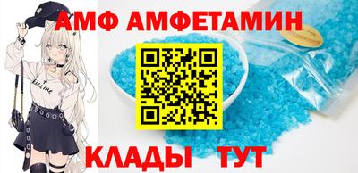 хмурый Конаково