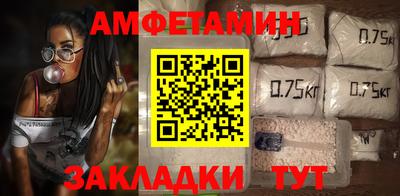 хмурый Конаково