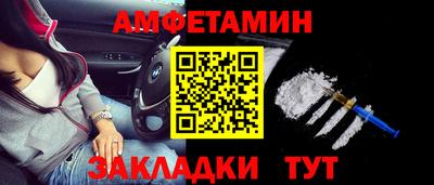 хмурый Конаково
