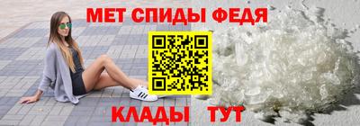 mix Комсомольск-на-Амуре