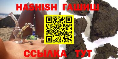 хмурый Конаково