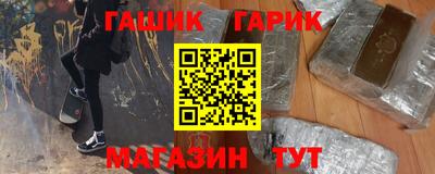 хмурый Конаково