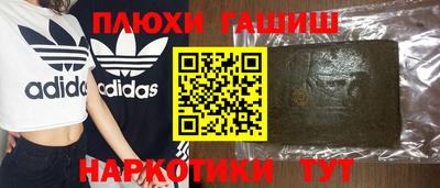 первитин Коммунар