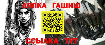 mix Комсомольск-на-Амуре