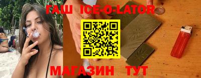 mix Комсомольск-на-Амуре