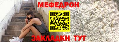 первитин Коммунар