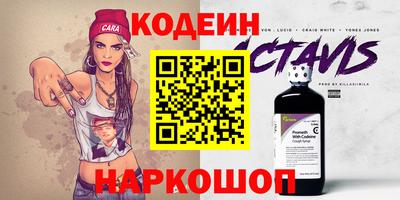 хмурый Конаково
