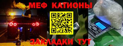 первитин Коммунар