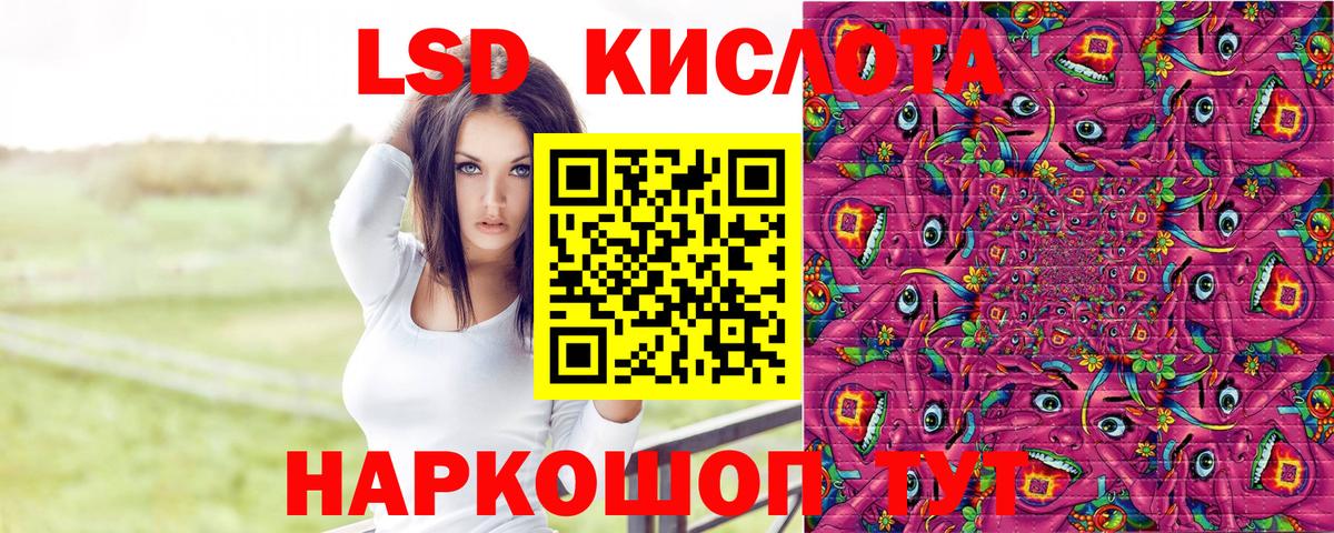 Марки N-bome  Наркотические марки 1,5мг  Вход с VPN  Гатчина 